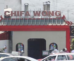 40 Chifa Wong restaurant in Lima