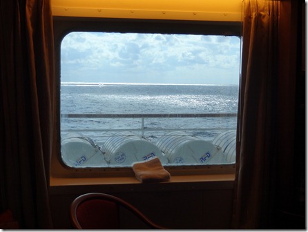 View from our window