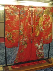 22 Kimono on 10th floor