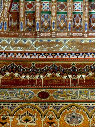 68a. Marrakesh Bahia ceiling & wall