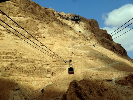 32. Masada