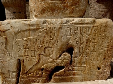 40. Alexandria Roman Theater