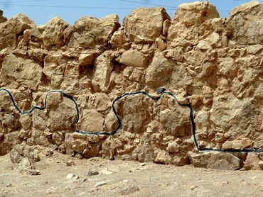 41. Masada
