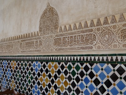 73. Alhambra, Granada