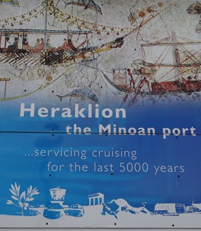 98a. Iraklion, Crete Port sign