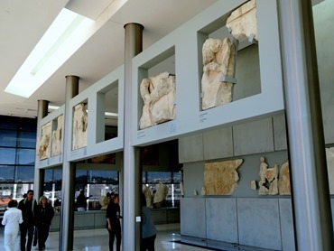 226. Athens Acropolis Museum
