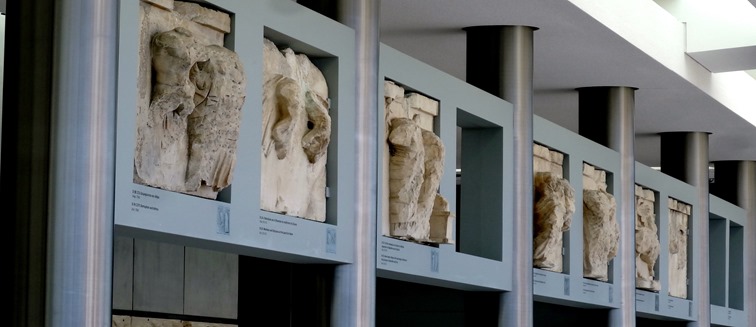 230. Athens Acropolis Museum