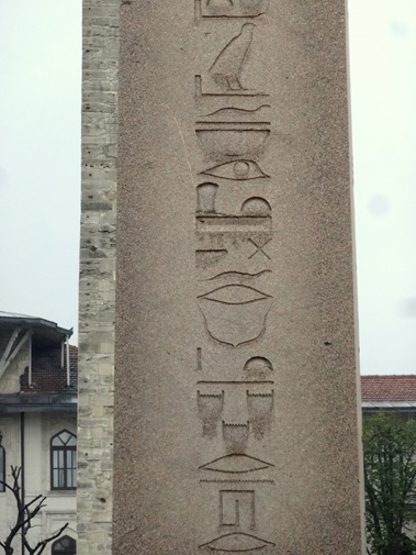 245. Istanbul Hippodrome 4-16