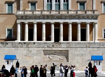 297. Athens Changing of Guard at Parliament