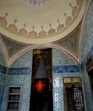 345. Istanbul Topkapi Palace 4-16