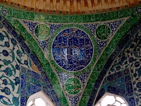 367. Istanbul Topkapi Palace 4-16