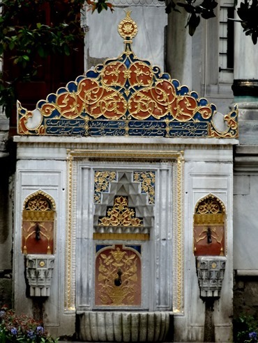 377. Istanbul Topkapi Palace 4-16