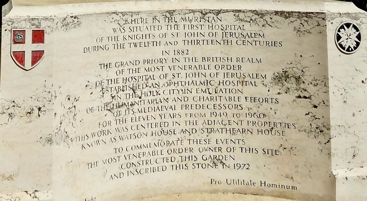 436a. Jerusalem Old City Hospitalers plaque