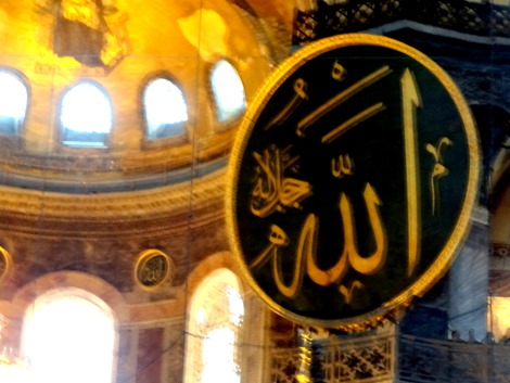 444. Istanbul Hagia Sophia 4-16