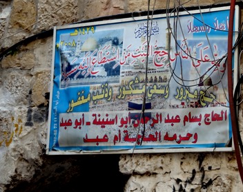 492. Jerusalem Old City