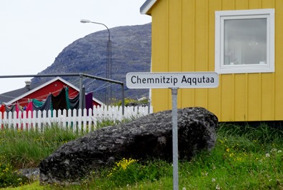 043.  Nanortalik, Greenland 7-19-2014