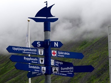 053.  Isafjordur 7-21-2014