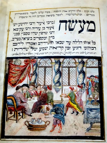 039.  Amsterdam, Netherlands, Day 2