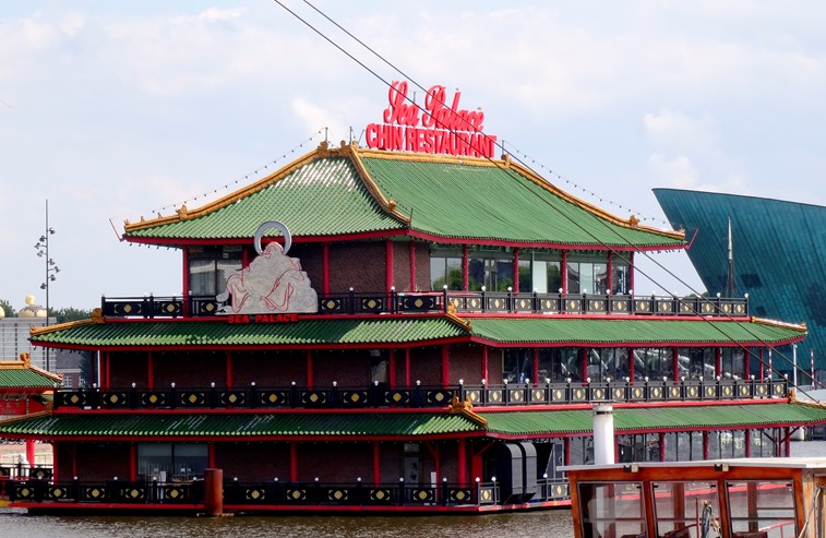 064.  Amsterdam, Netherlands, Day 2