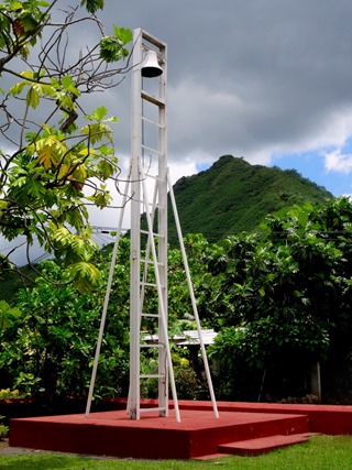 175.  Opunohu Bay, Moorea