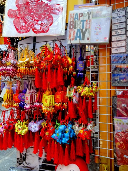 10. Hong Kong, China (Day 2)