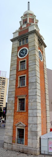 10A. Hong Kong, China (Day 3)_stitch