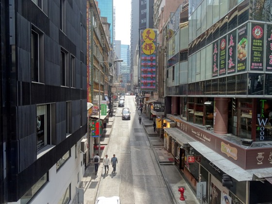 11. Hong Kong, China (Day 2)