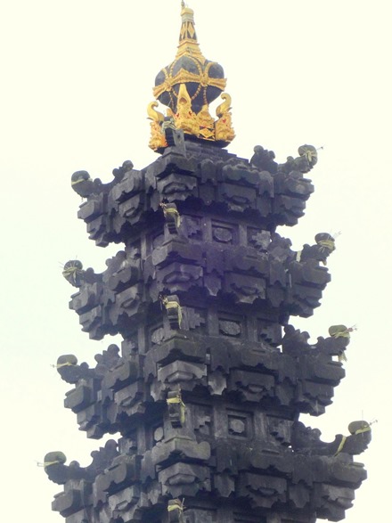 158. Bali, Indonesia