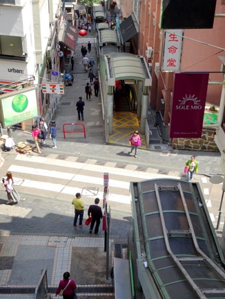 17. Hong Kong, China (Day 2)