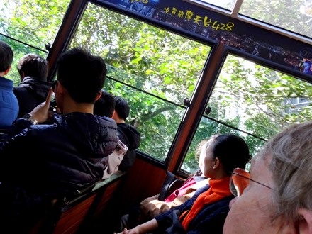 210. Hong Kong, China (Day 1)