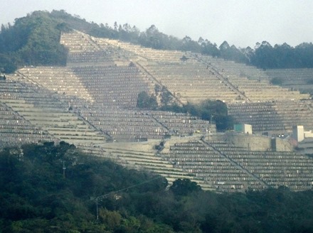 24. Hong Kong, China (Day 1)