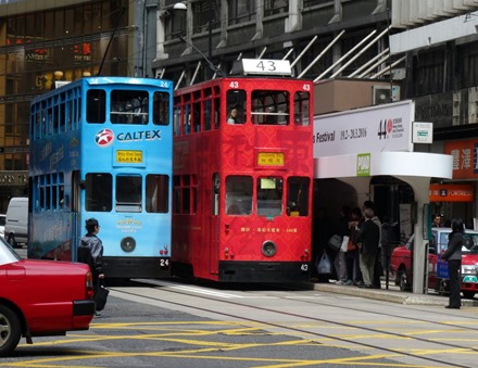 24. Hong Kong, China (Day 2)