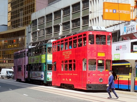 25. Hong Kong, China (Day 2)