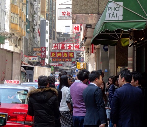 27. Hong Kong, China (Day 2)