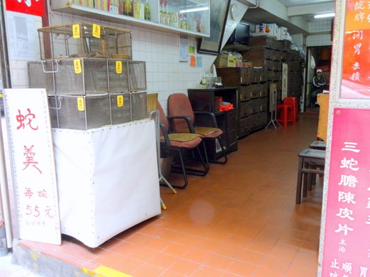 30. Hong Kong, China (Day 2)