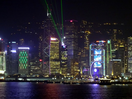 304. Hong Kong, China (Day 1)