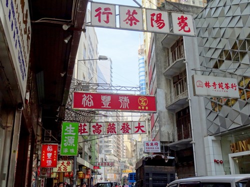 34. Hong Kong, China (Day 2)