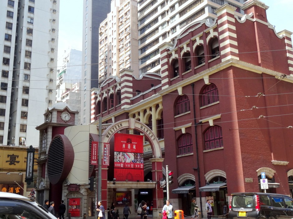 35. Hong Kong, China (Day 2)