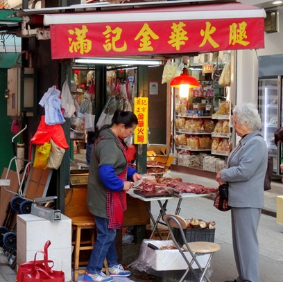 39. Hong Kong, China (Day 2)