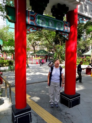 47. Hong Kong, China (Day 2)