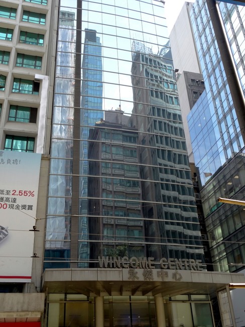 6. Hong Kong, China (Day 2)