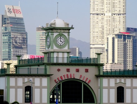 91. Hong Kong, China (Day 2)