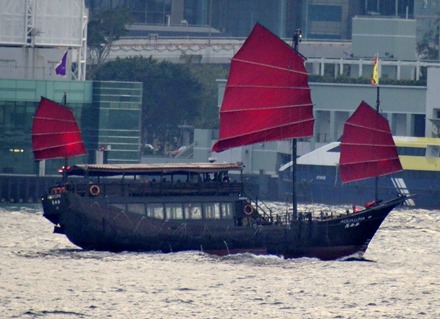 98. Hong Kong, China (Day 2)