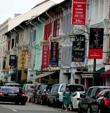 11. Singapore (Day 2)