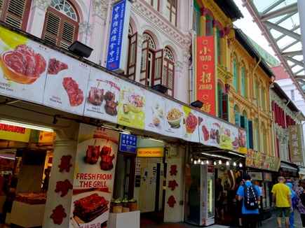 112. Singapore (Day 3)