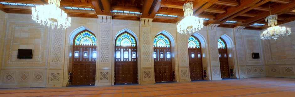 11a. Muscat, Oman_stitch