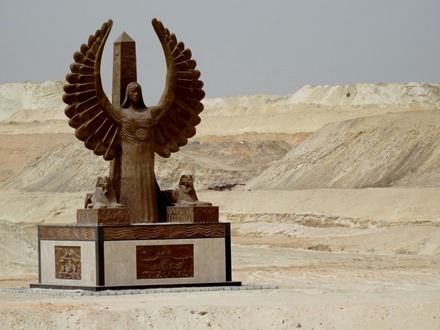 174. Suez Canal, Egypt