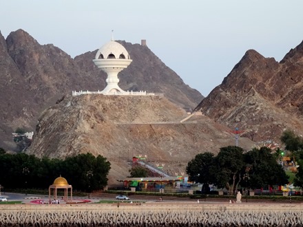 193. Muscat, Oman (sailaway)