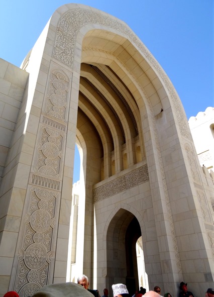 39. Muscat, Oman