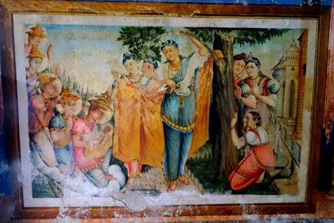 86. Hambantota, Sri Lanka